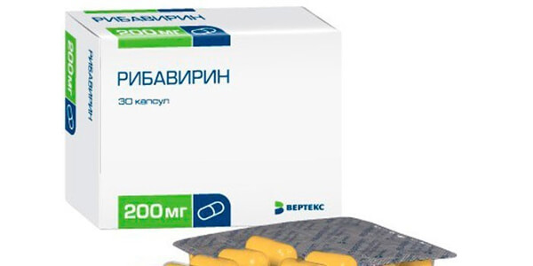 Рибавирин 200 мг