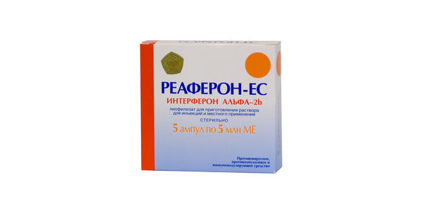 Реаферон-ЕС