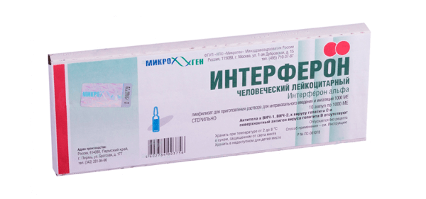 Интерферон
