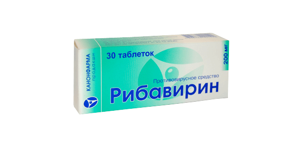 Таблетки Рибавирин