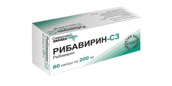 Рибавирин-С3