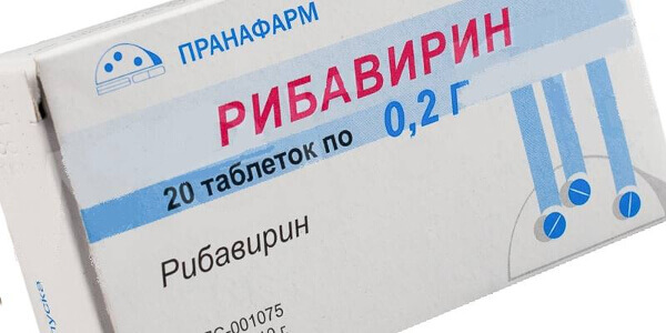 Рибавирин Пранафарм